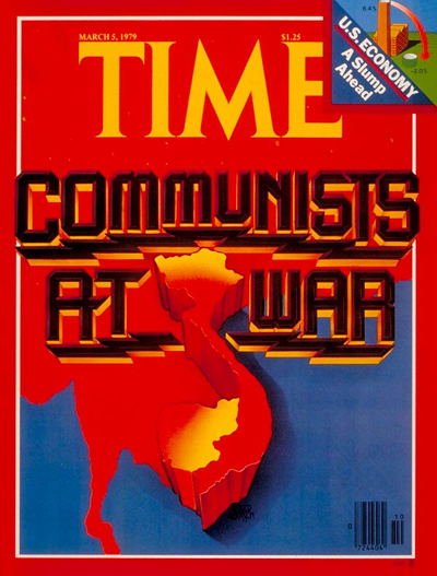 Первая социалистическая война. Китай против Вьетнама